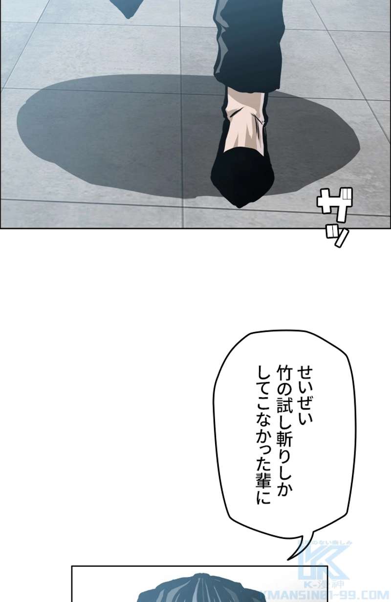 P64