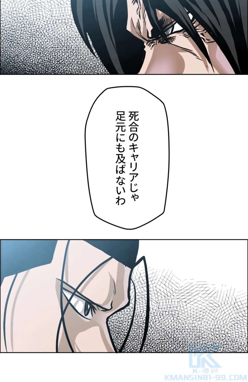P67