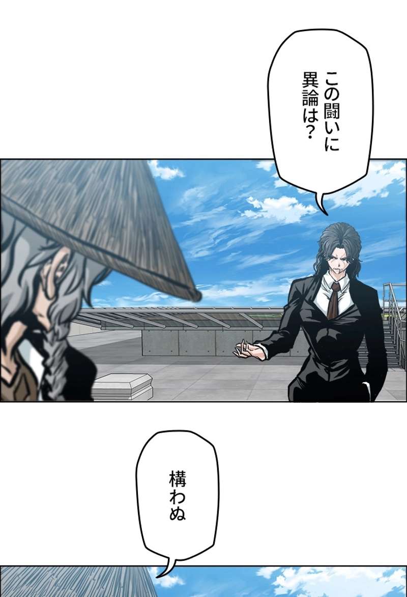P68