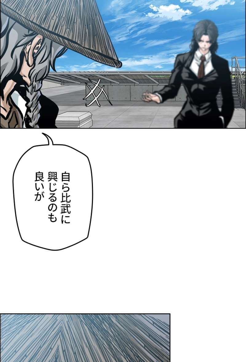 P69