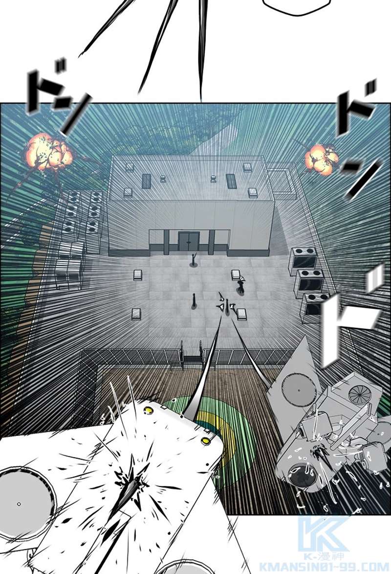 P79