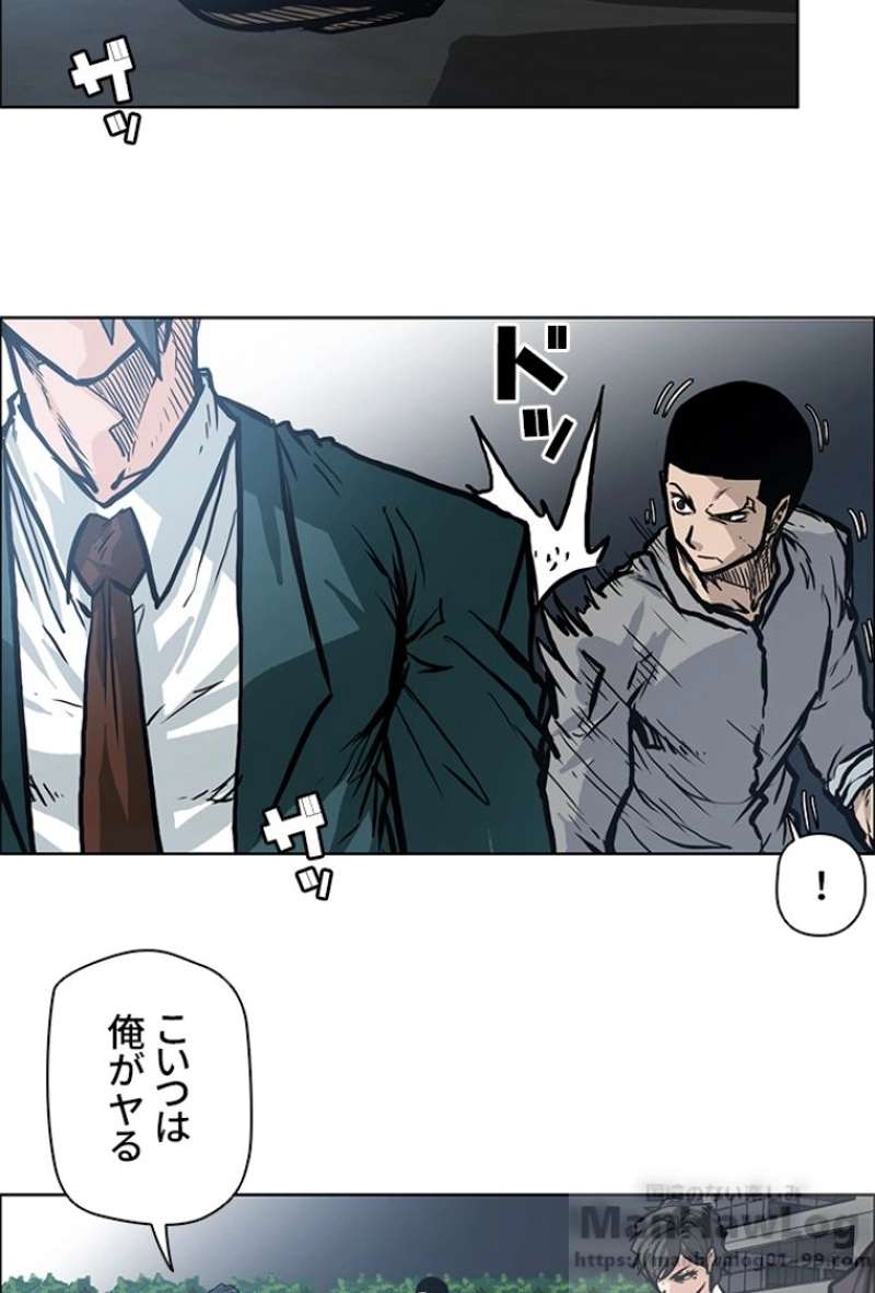 P32