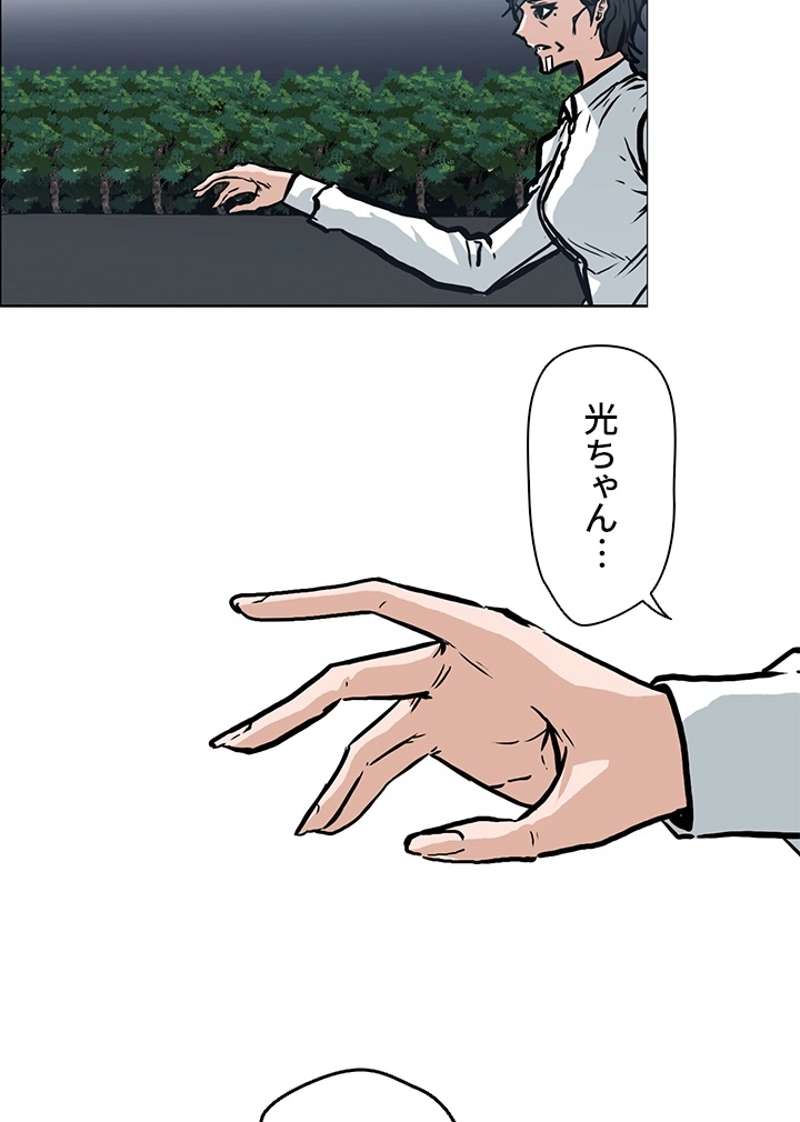 P49