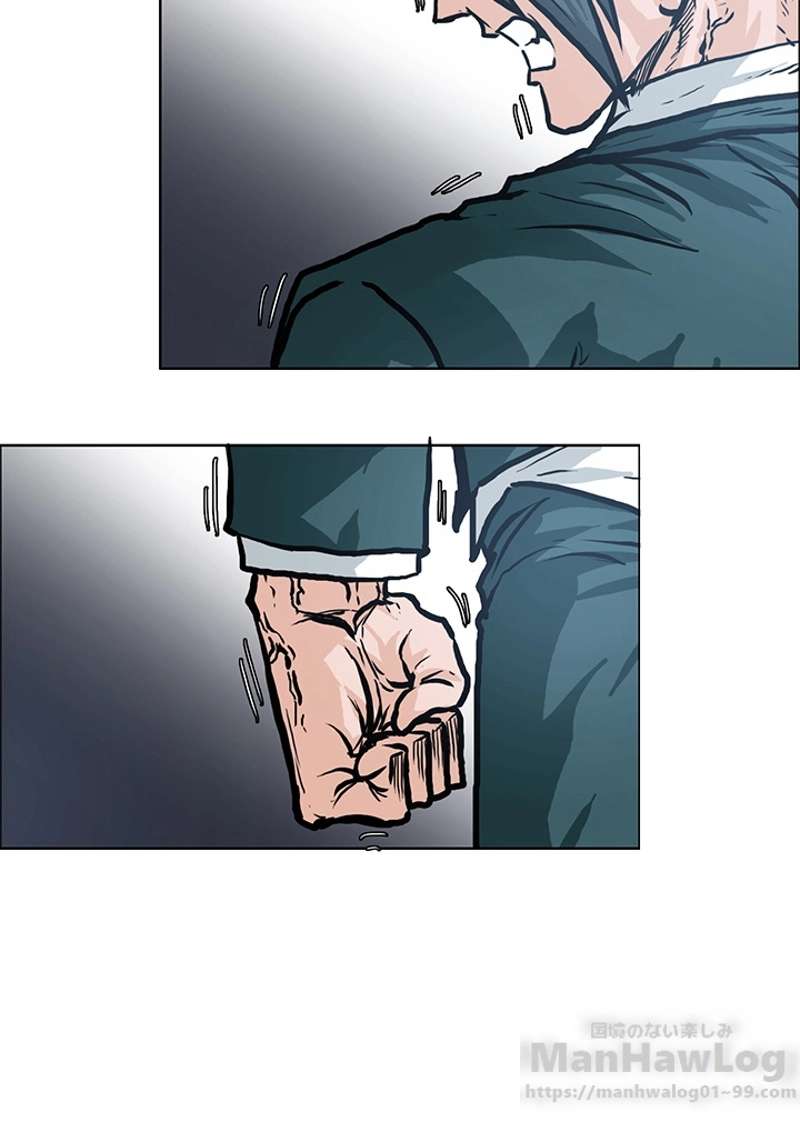 P53