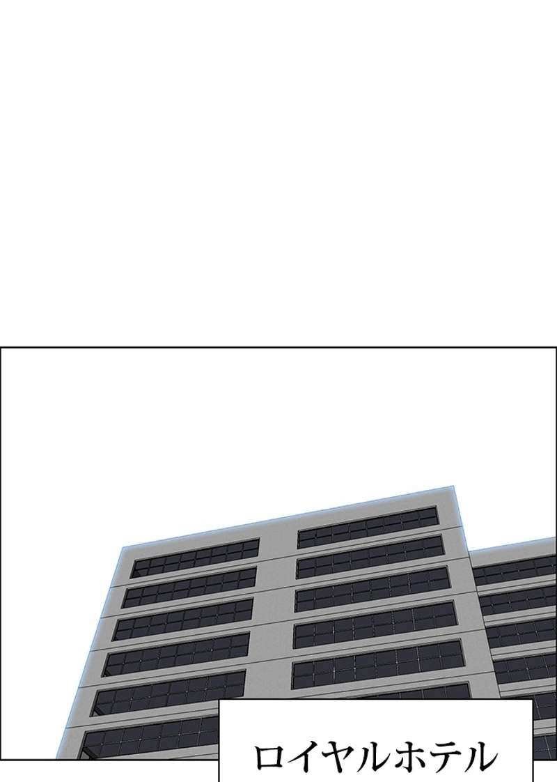 P55