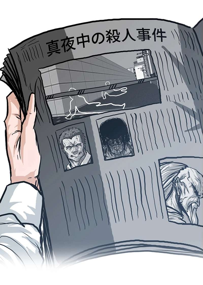 P57