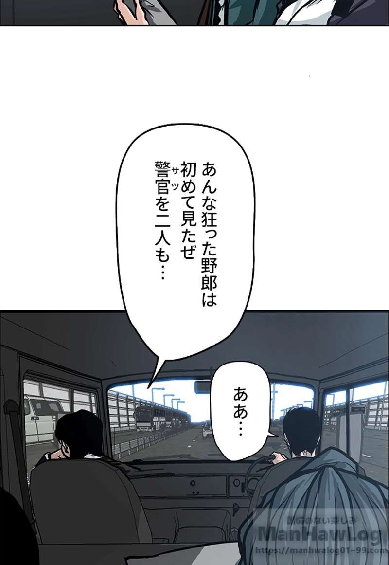 P59