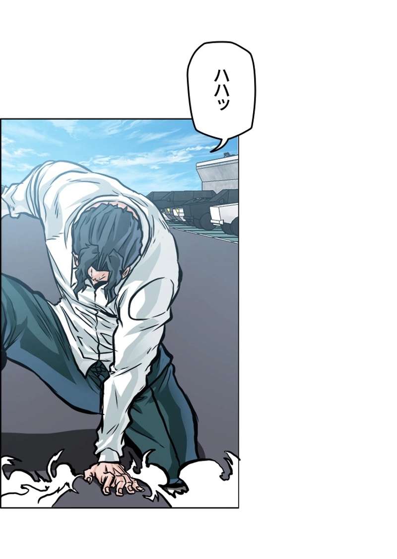 P24