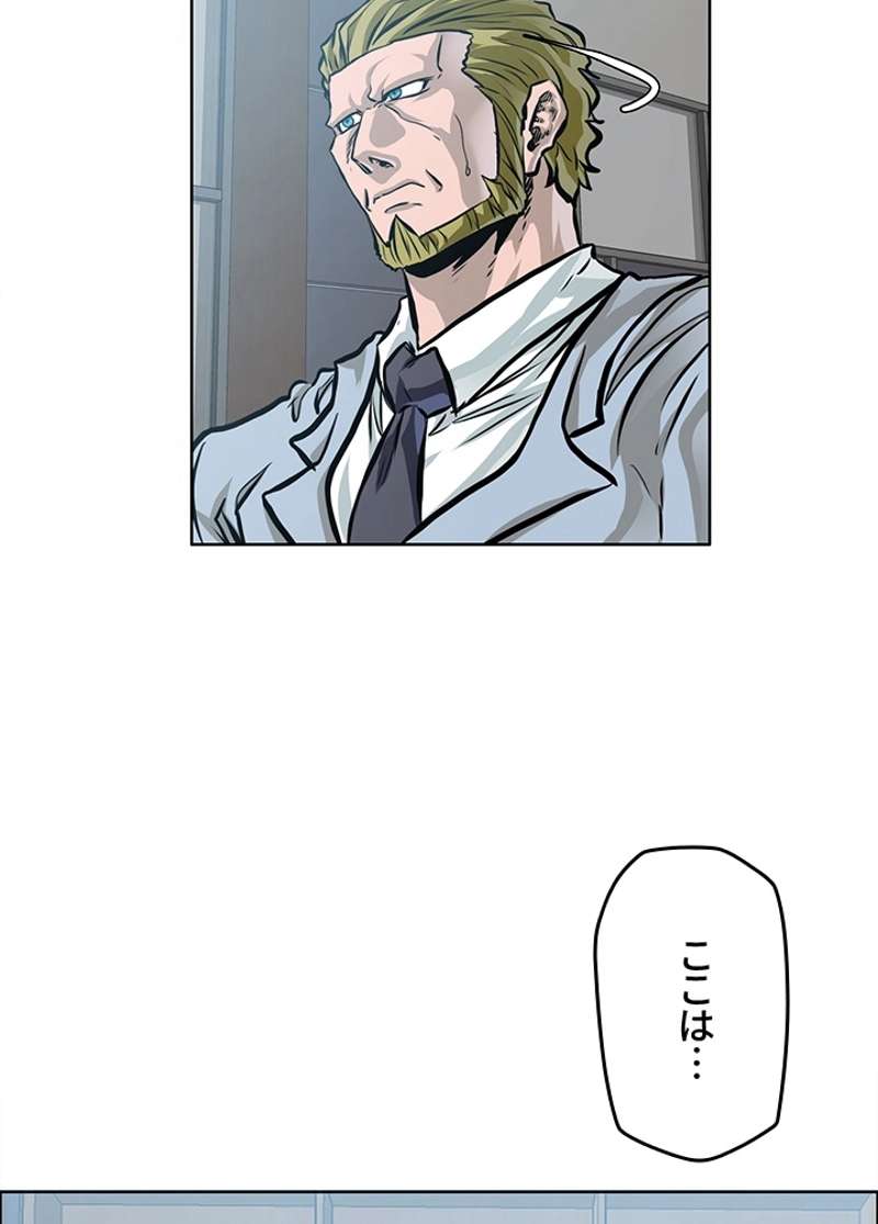 P38