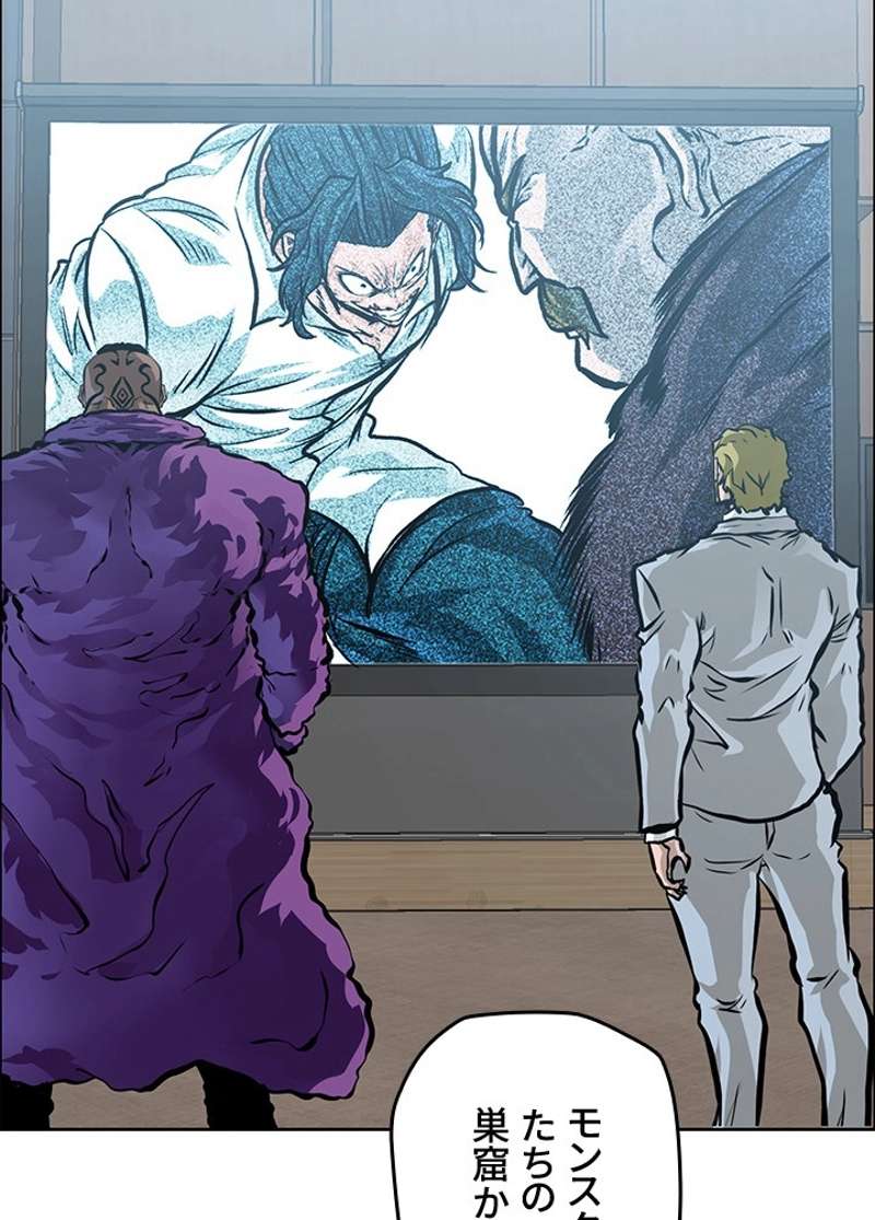 P39