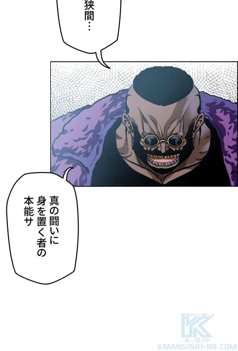 P58