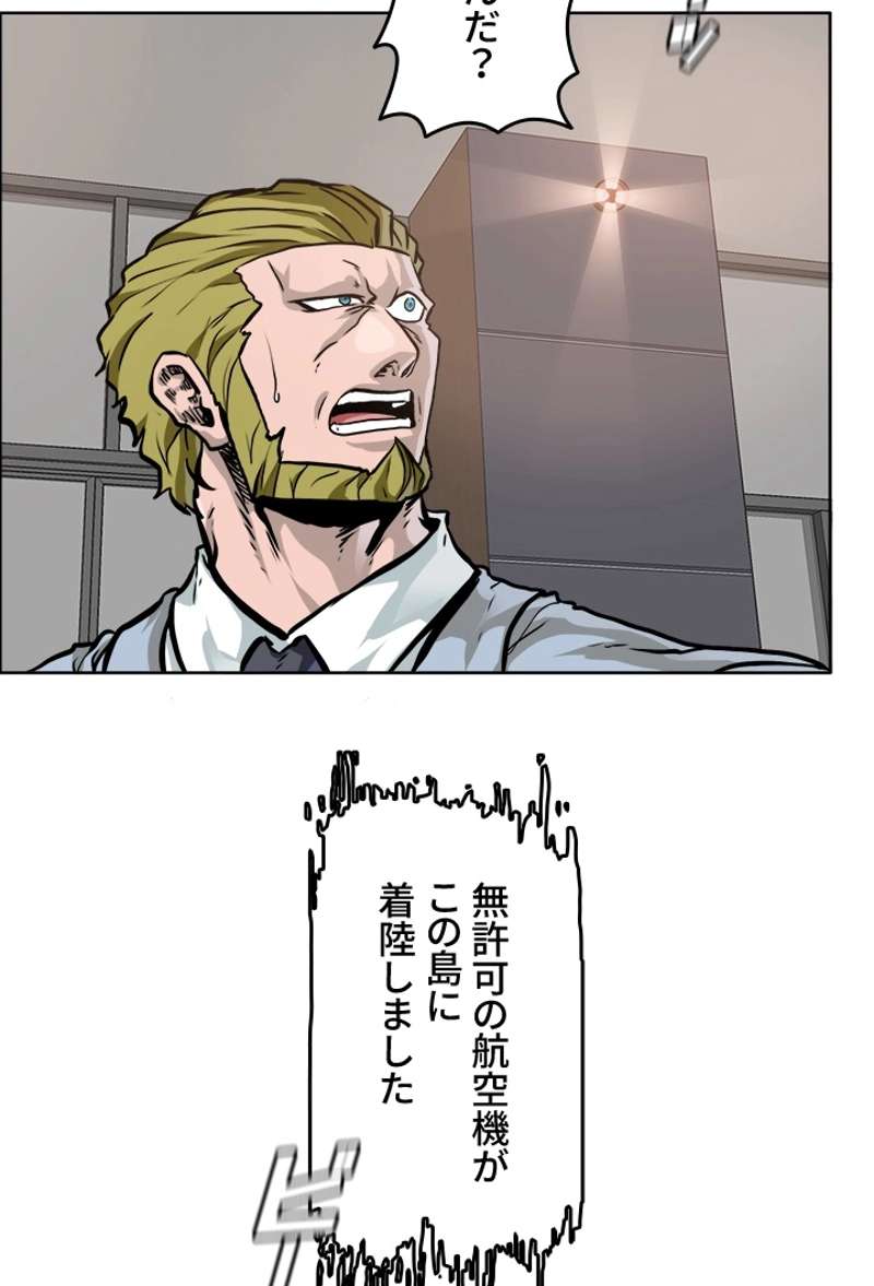 P60