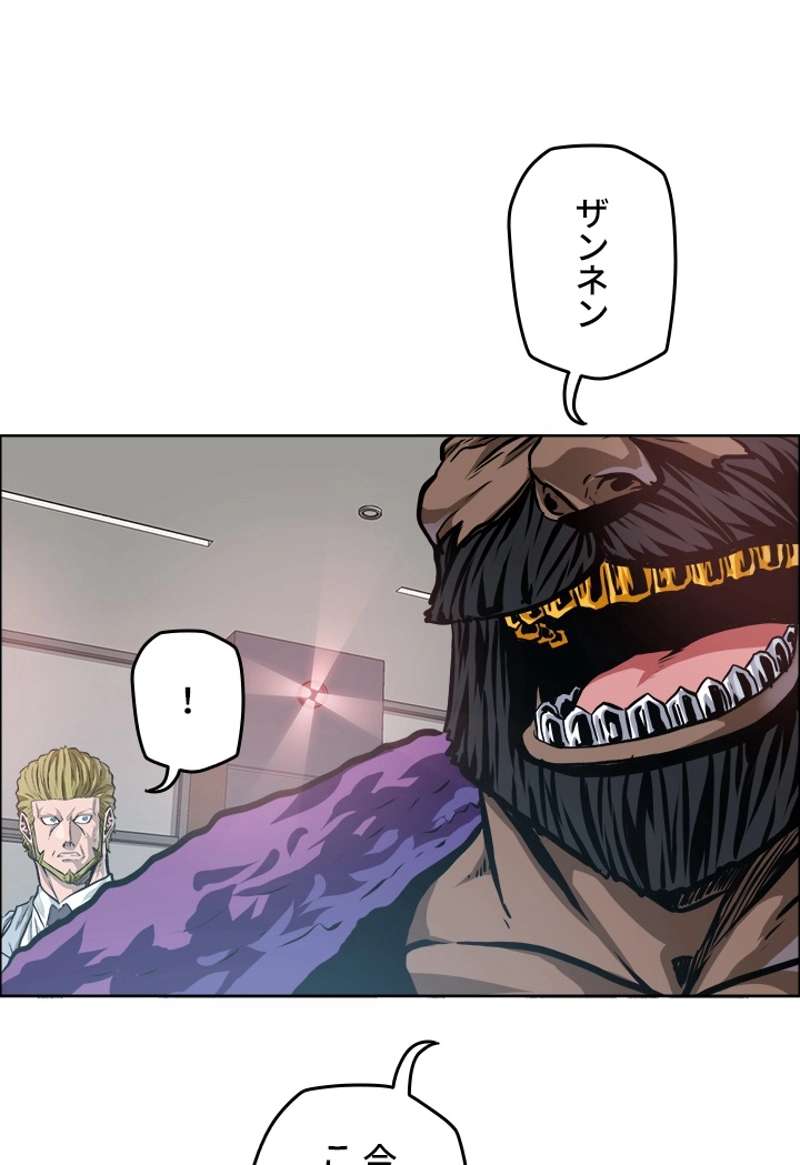 P65