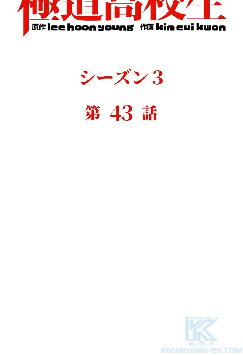P67