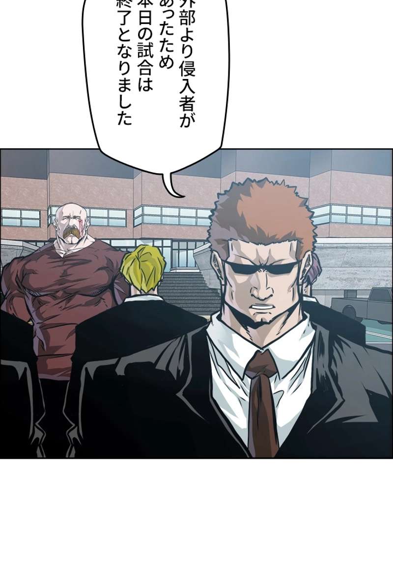 P71
