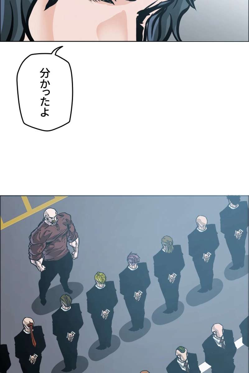 P78