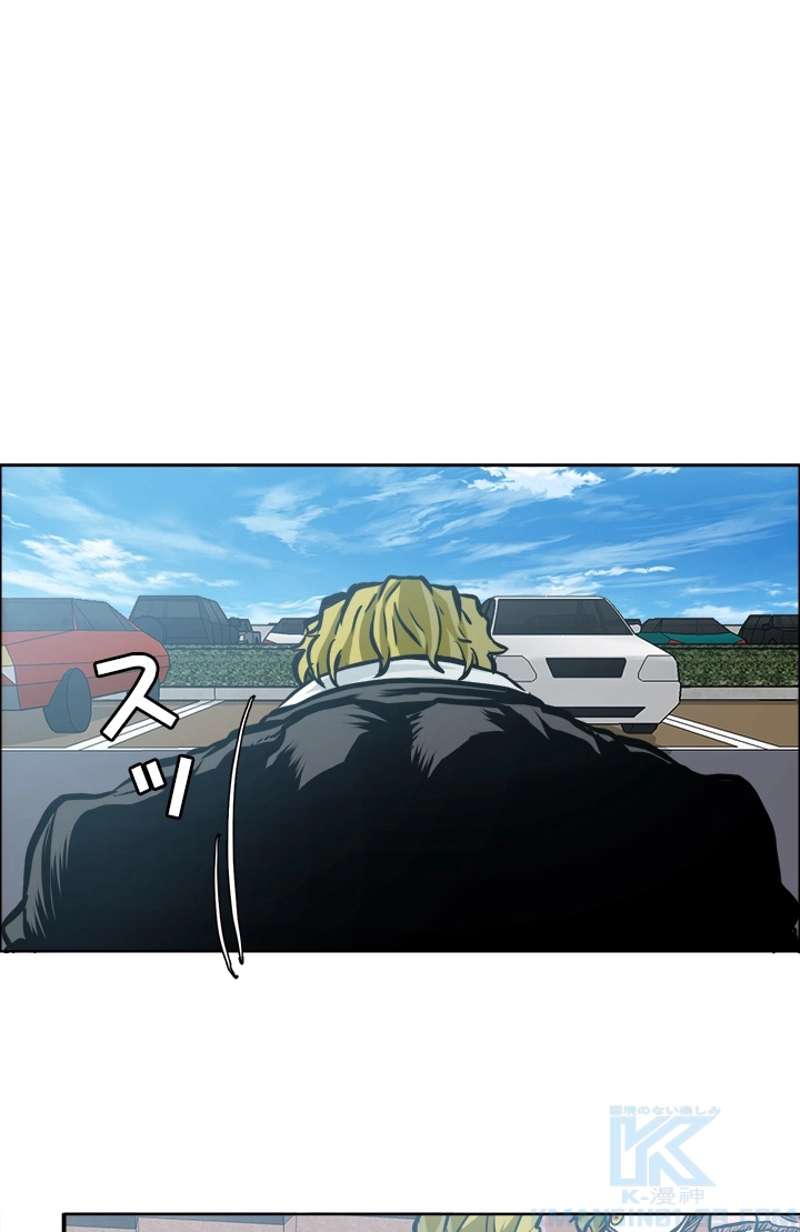 P85