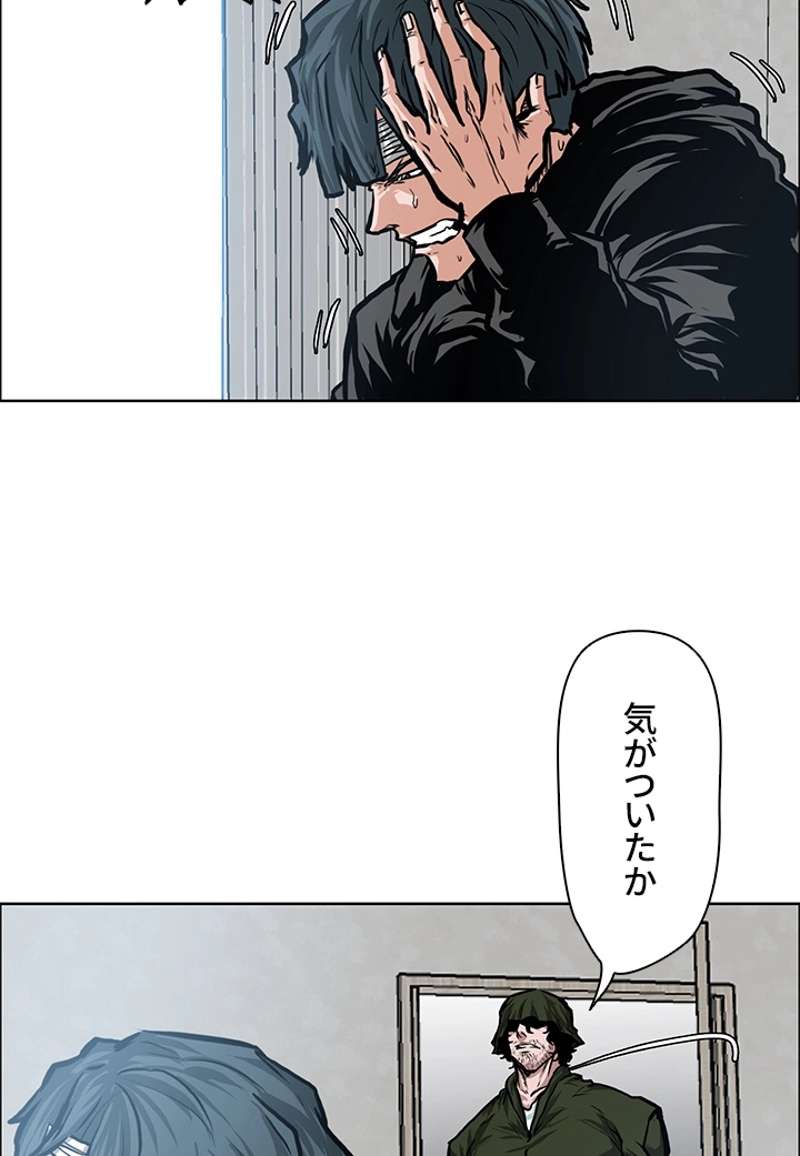 P34