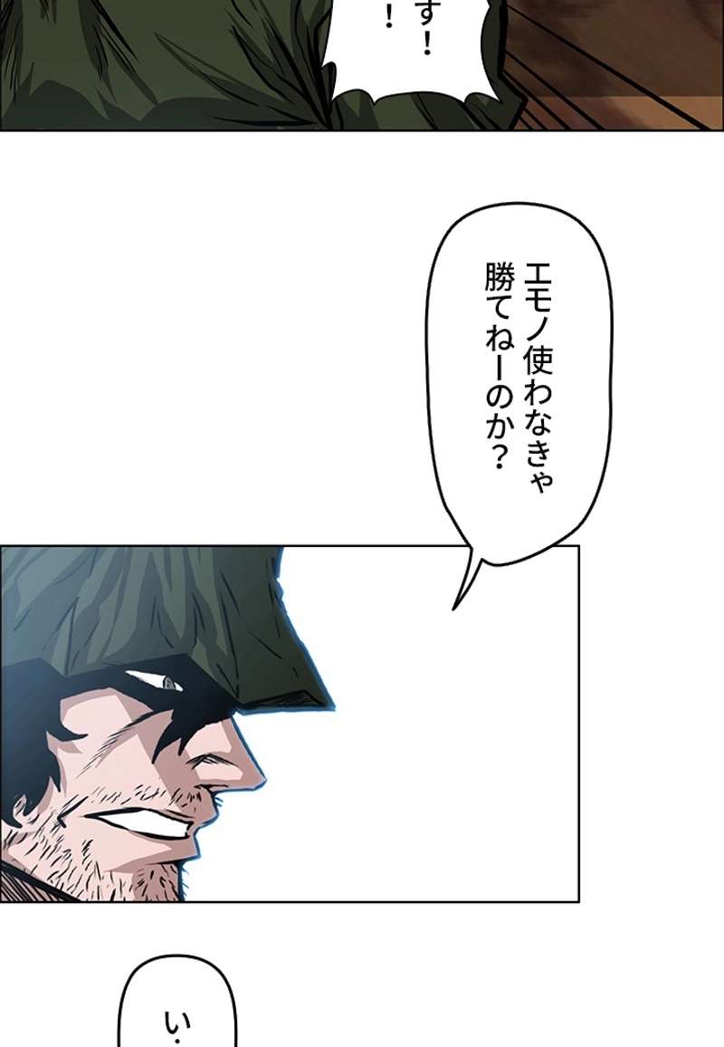 P40