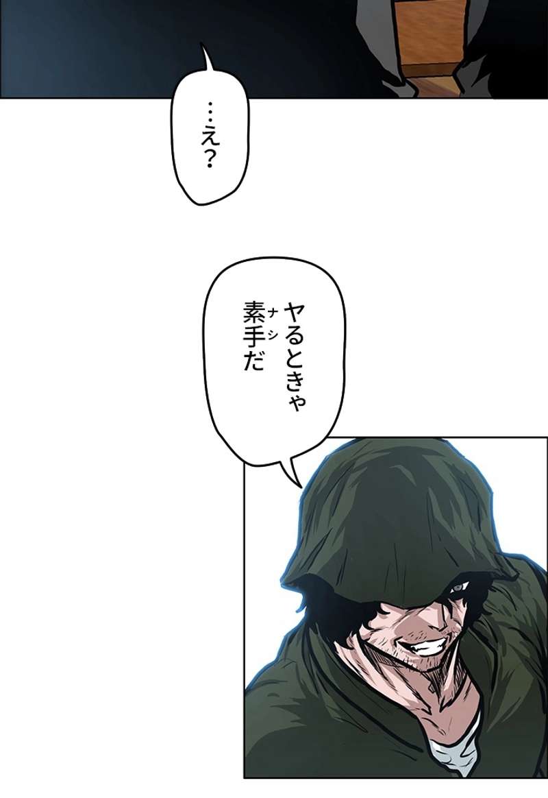 P42