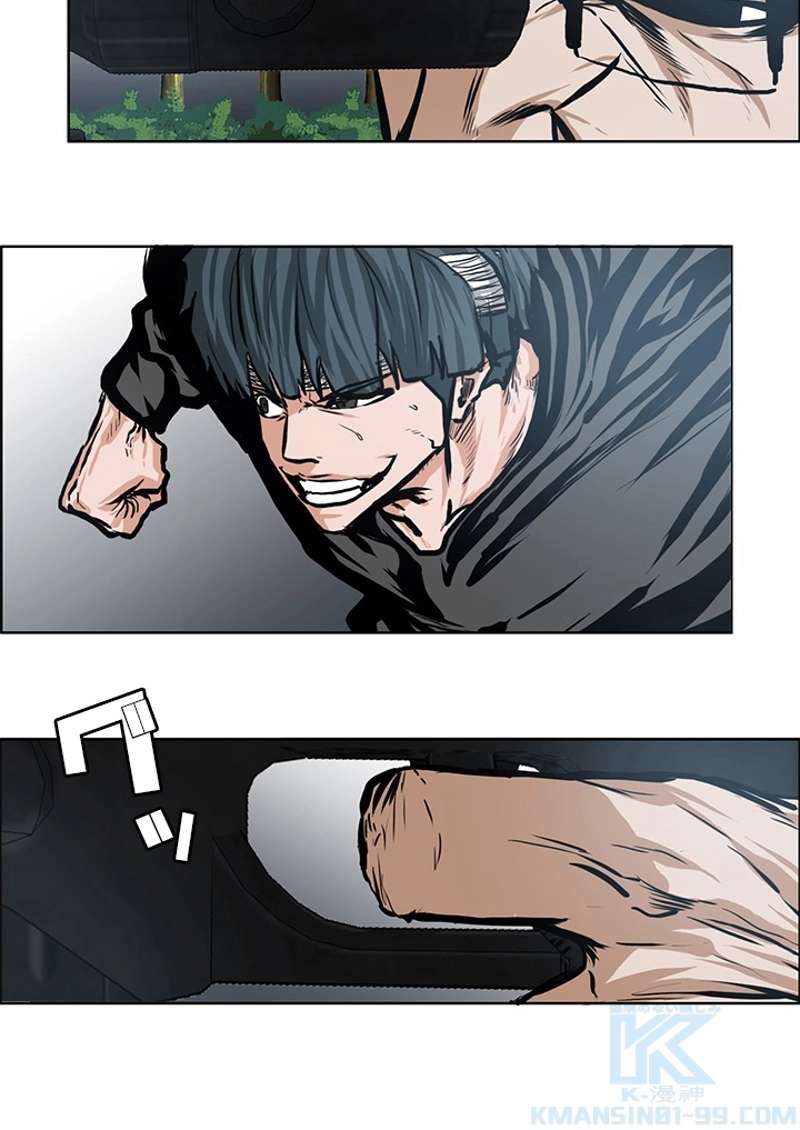P53