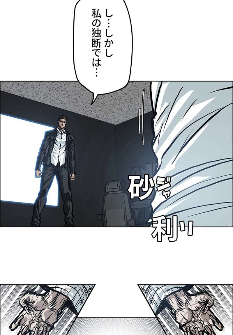P39