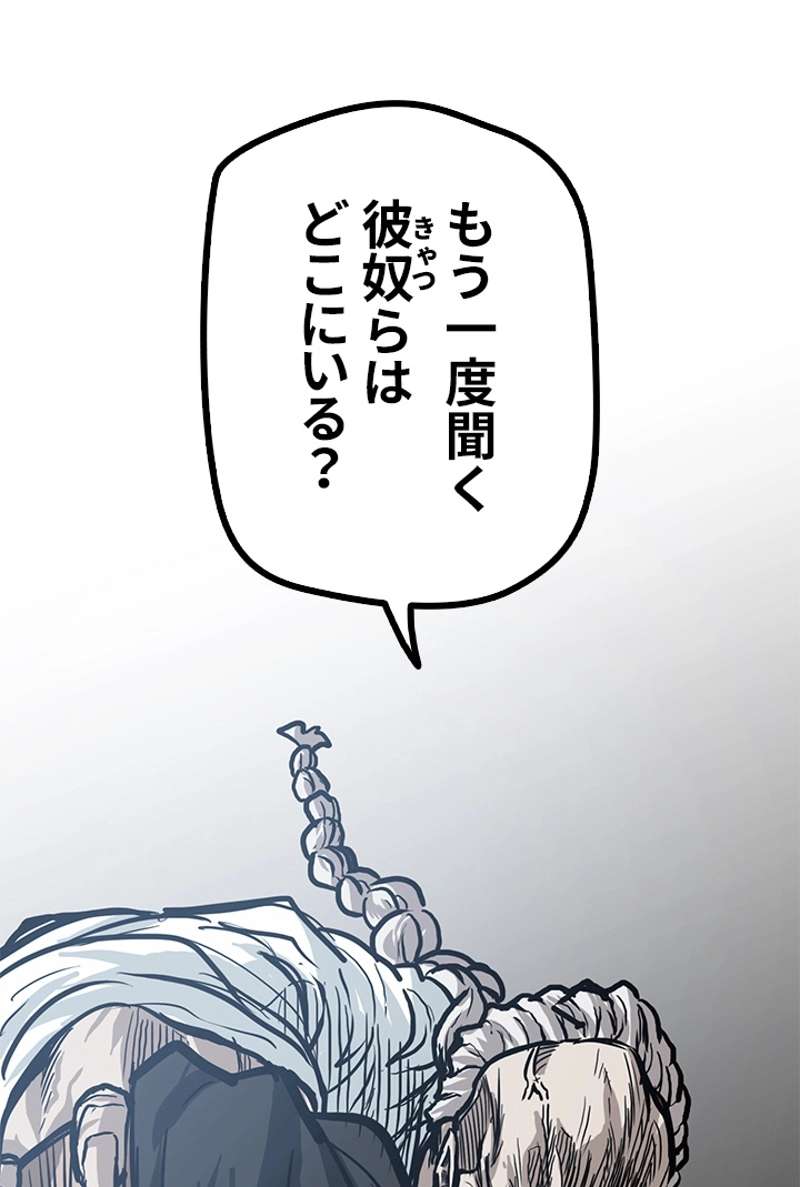 P46