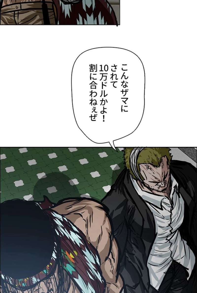 P52
