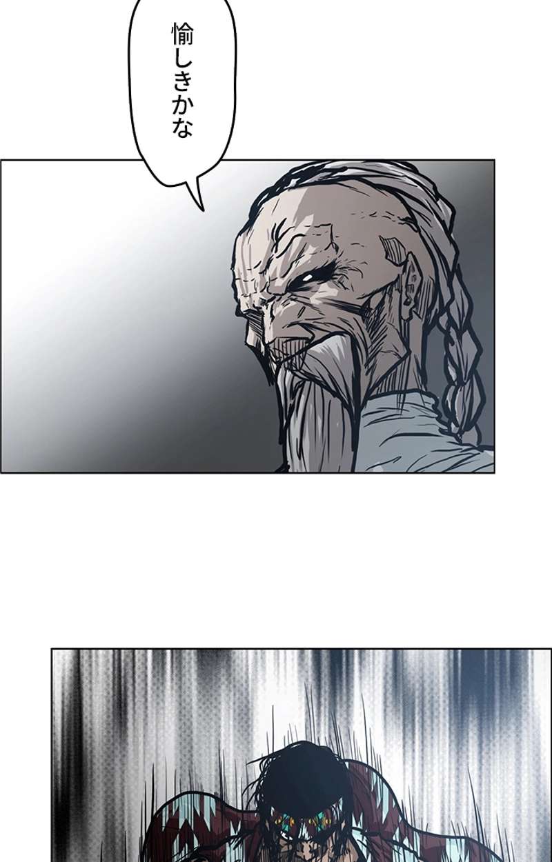 P63