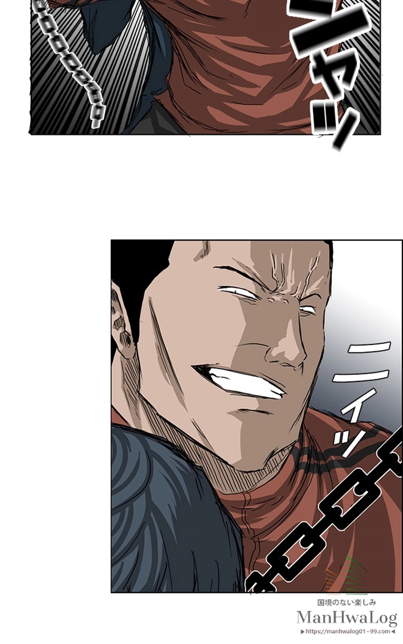 P43