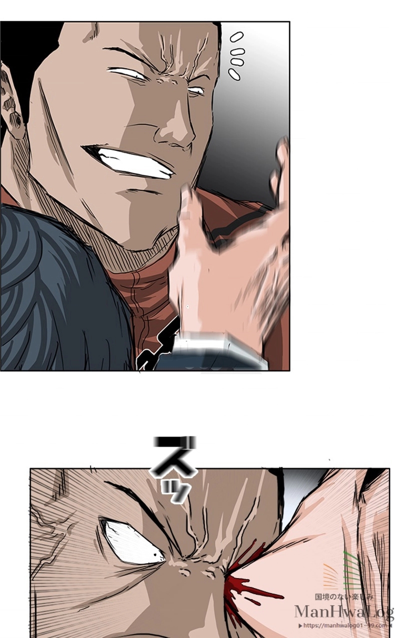 P44