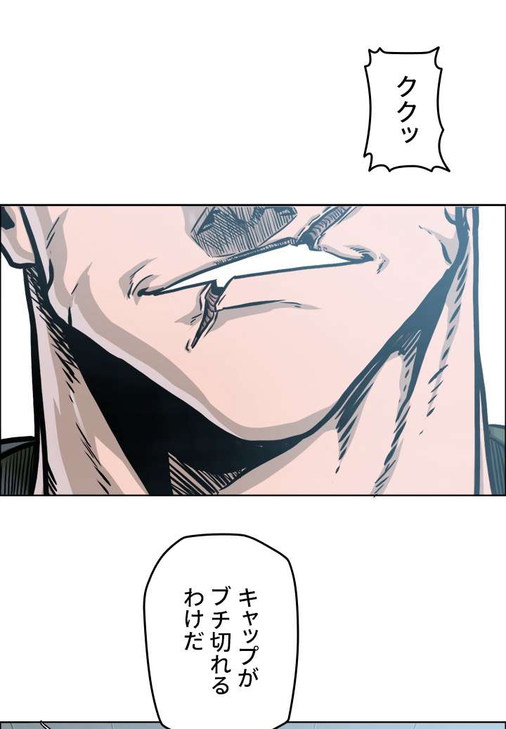P42