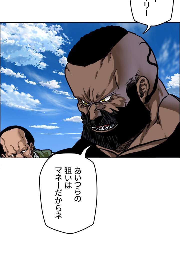 P69