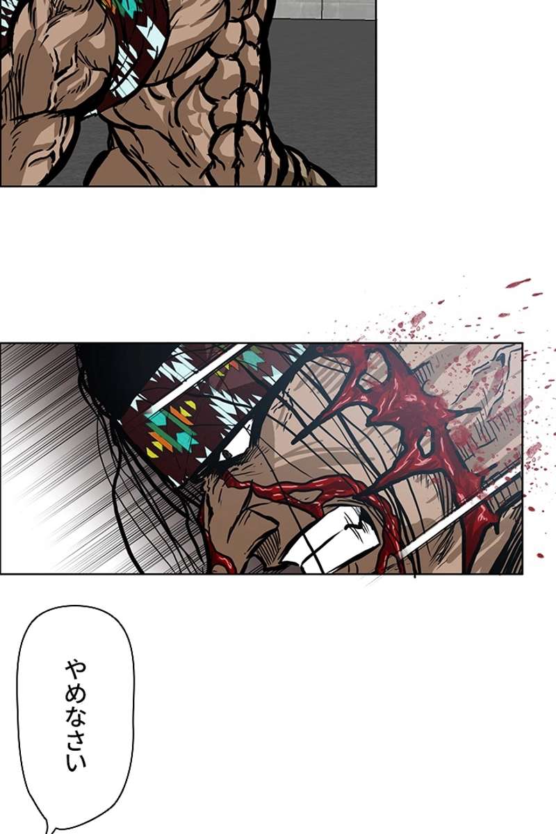P49