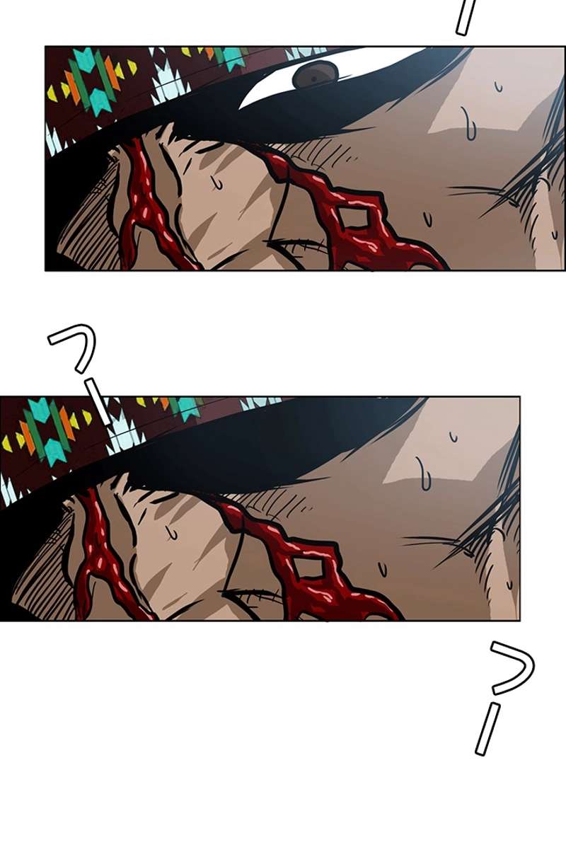 P54