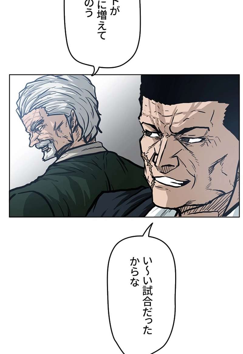 P66