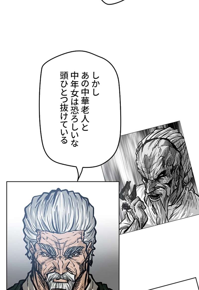 P67