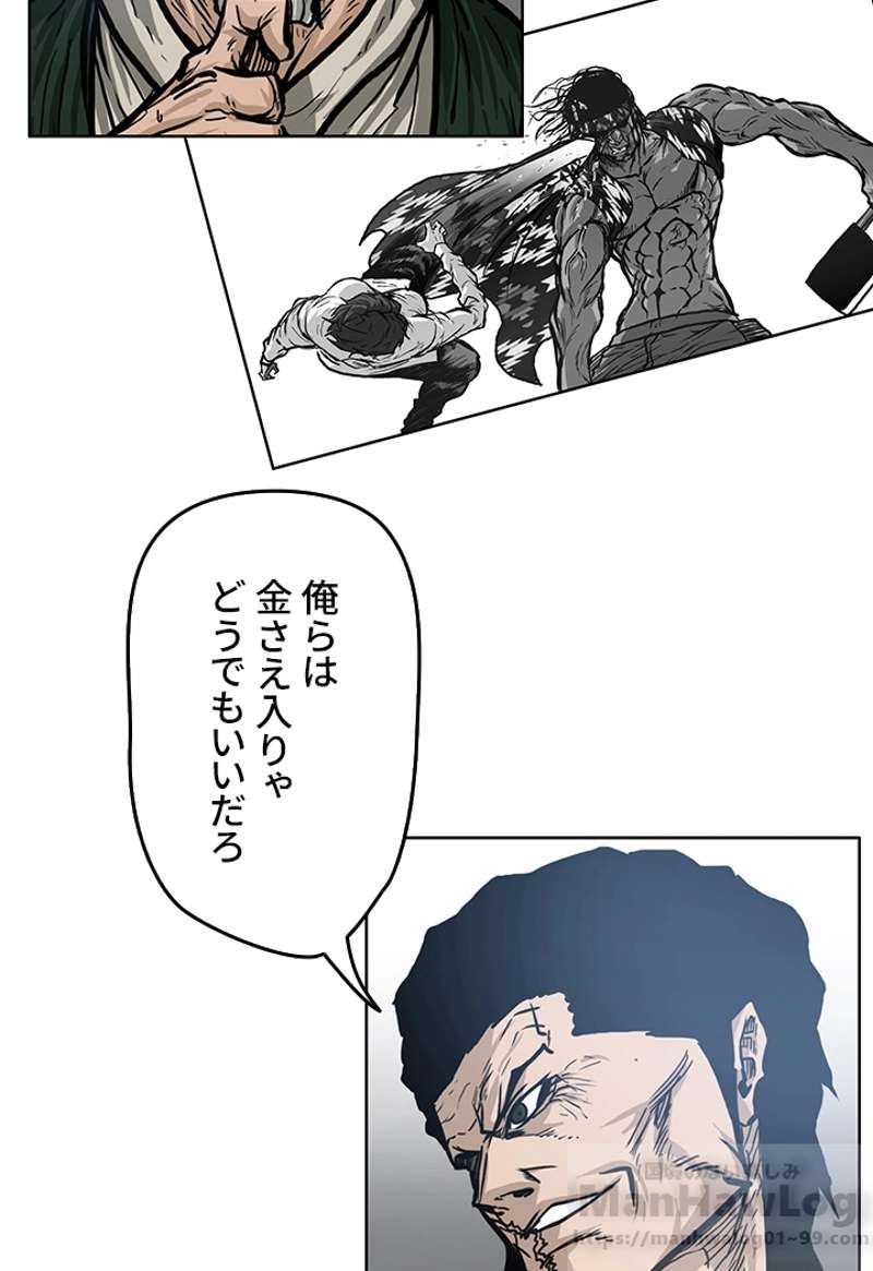 P68