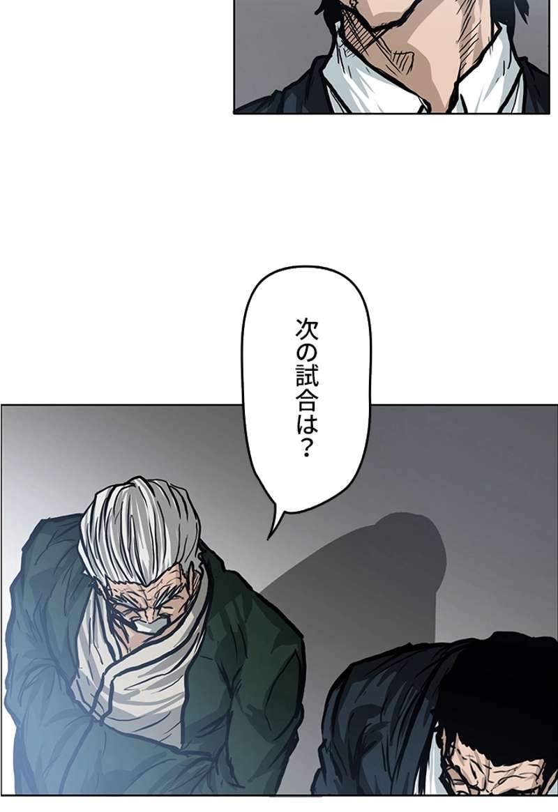 P69