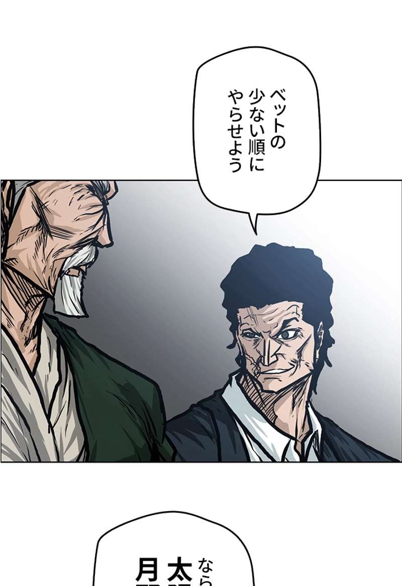P70