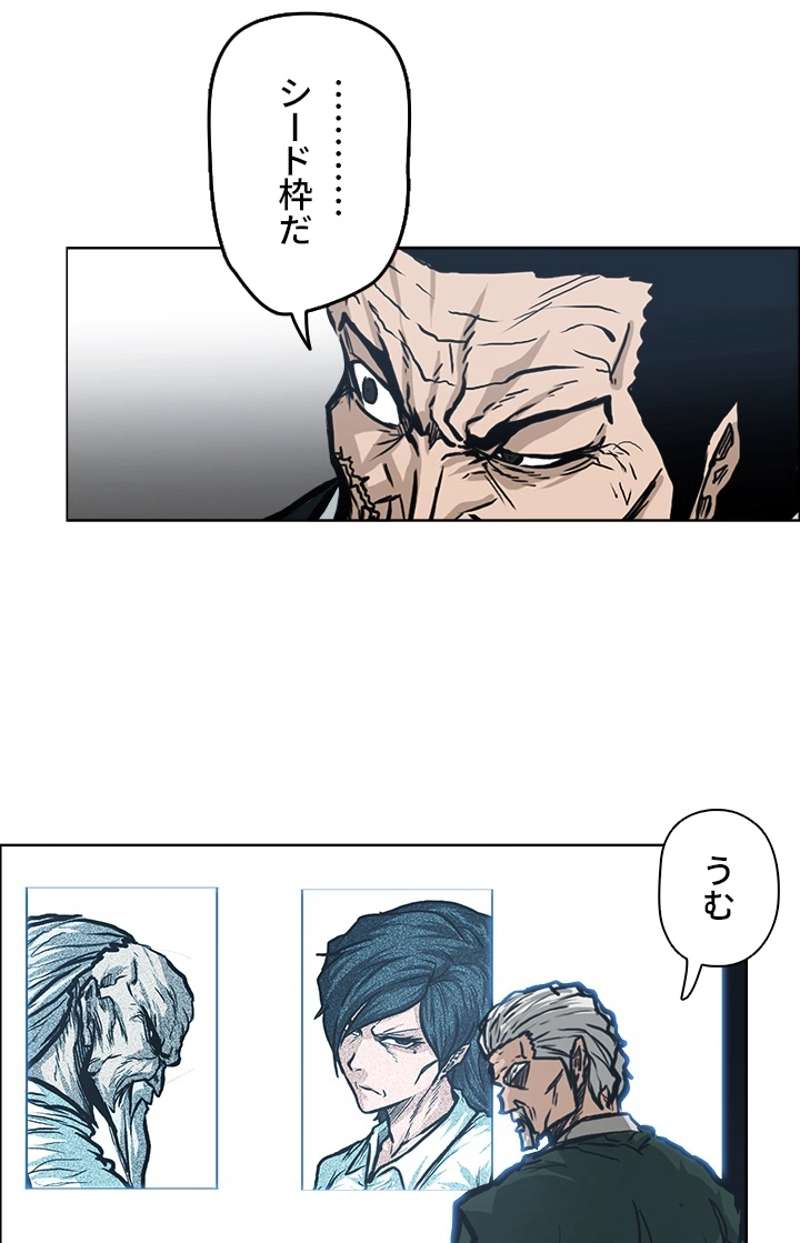P73