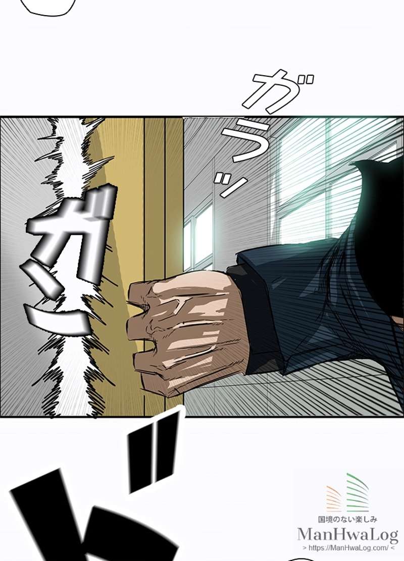 P38