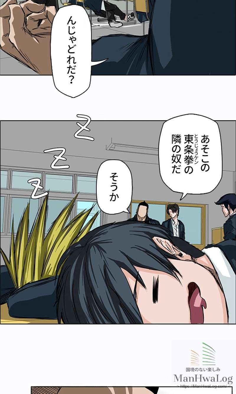 P42