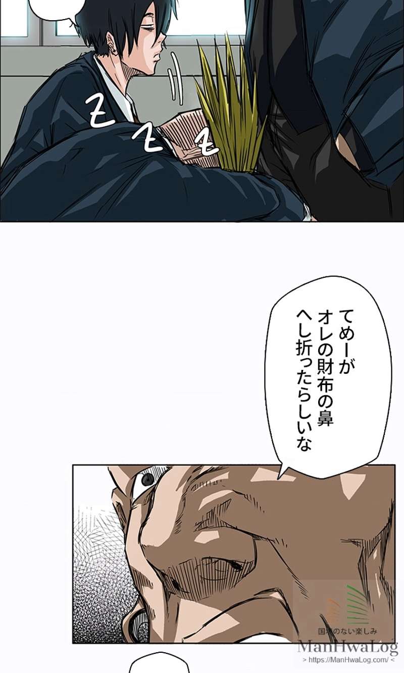 P46