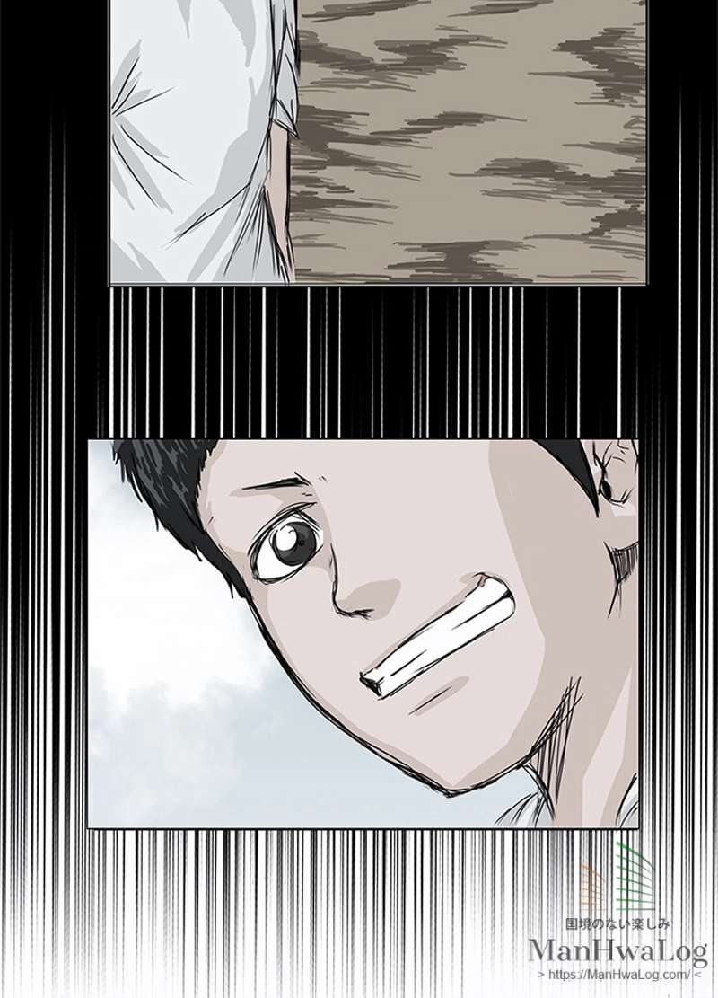 P54