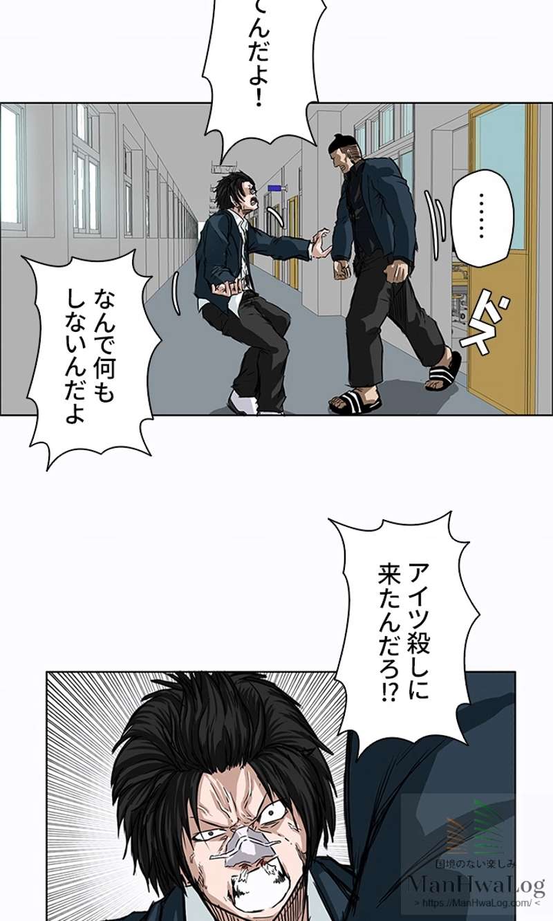 P59