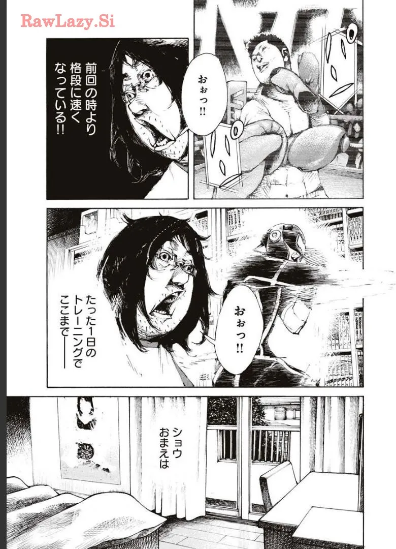 P17