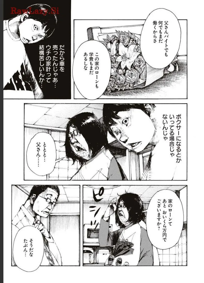 P21