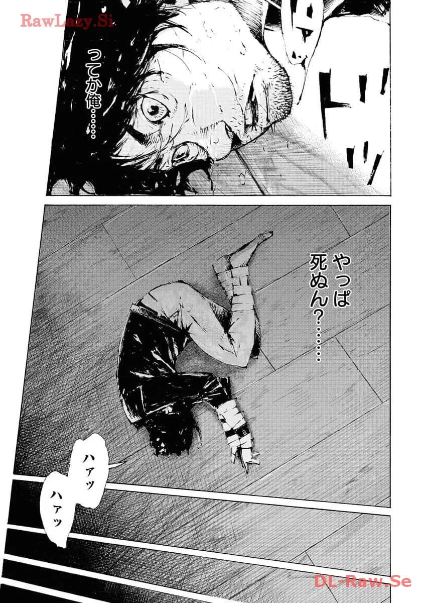P27