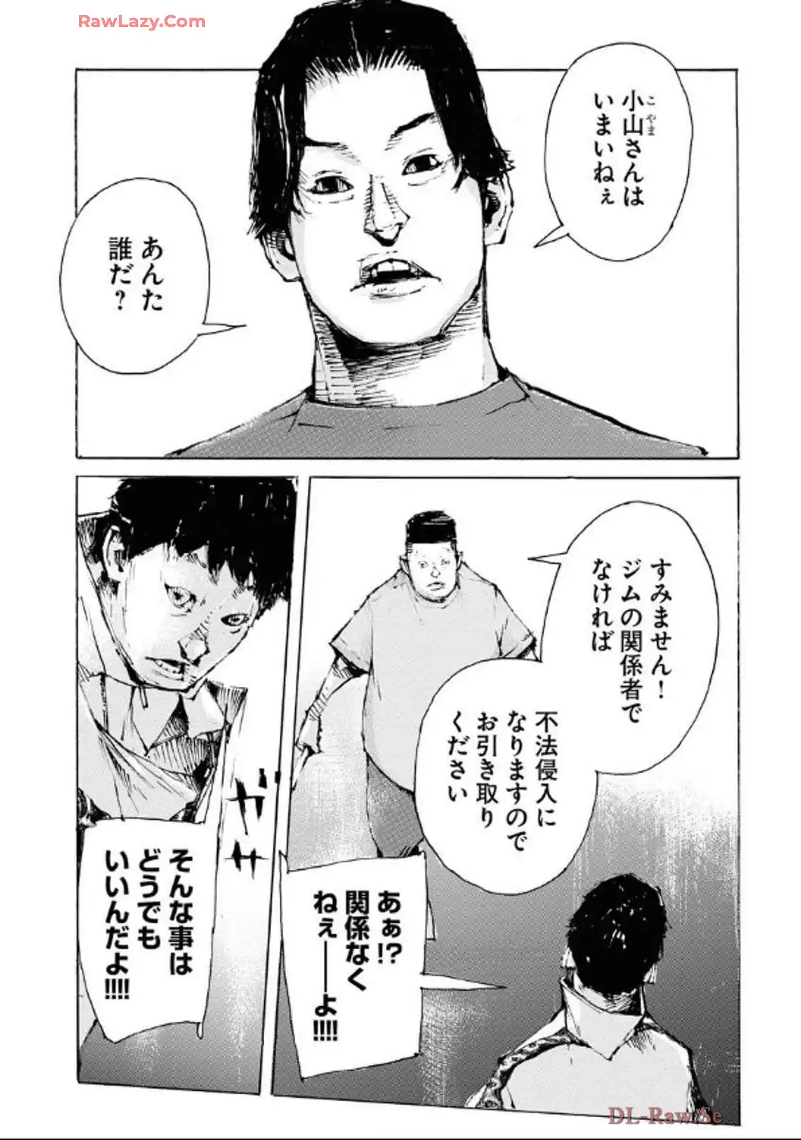 P21